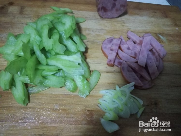芹菜炒火腿做法