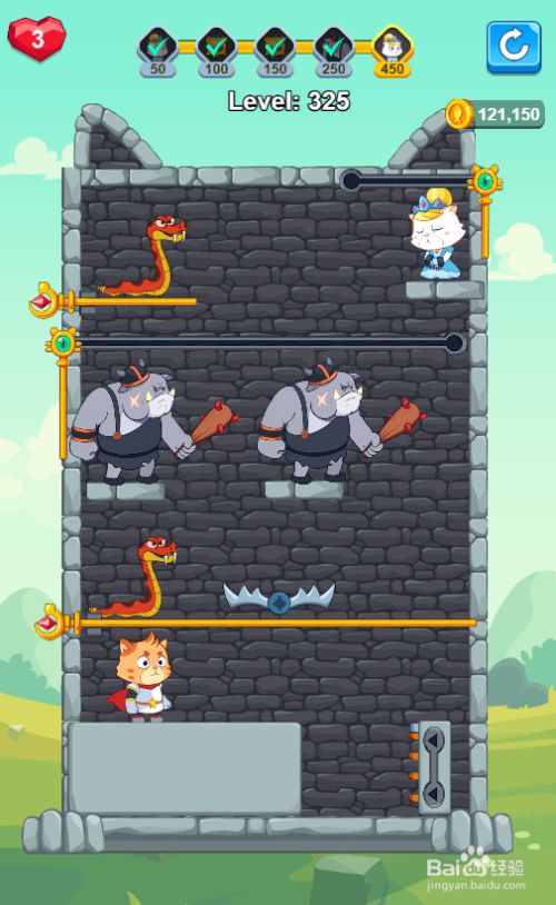 Super Kitty Rescue的Level：325如何通关