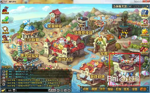 tnt网页游戏<加达里>最佳任务副本攻略