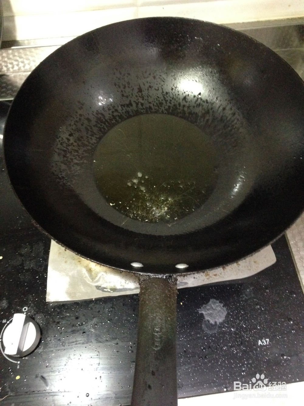 咸鸭豆腐果的做法