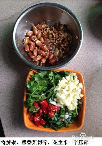 自制香辣凉菜香口水鸡