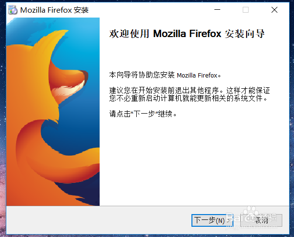 如何下载网页上的视频或音频