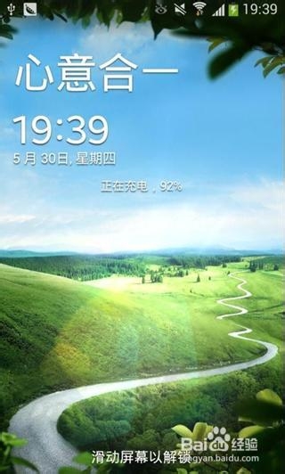 三星S4 i9500 4.2.2国行内核rom