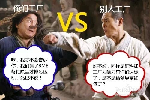 如何计算无组织排放源的源强度？