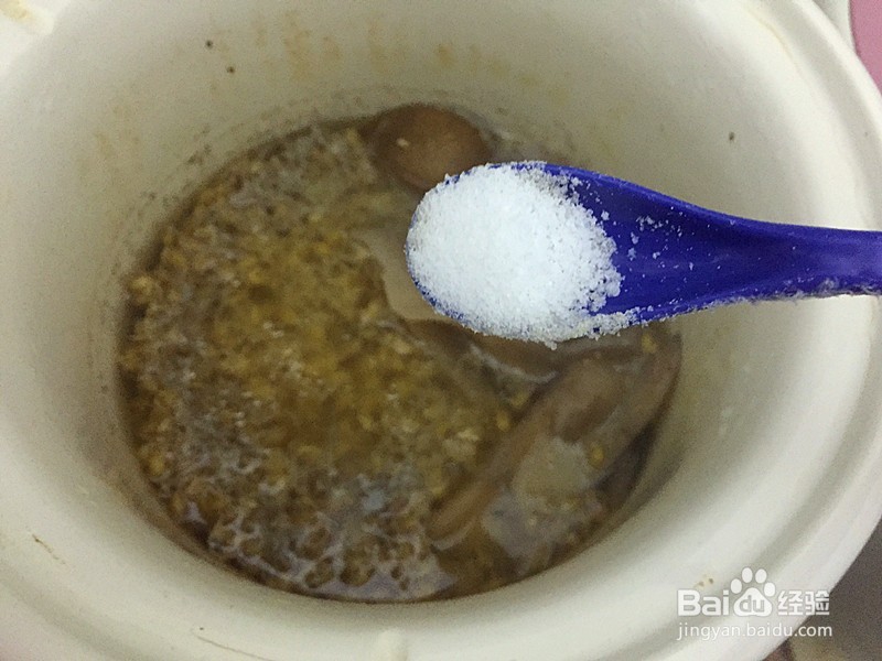 麦芽瘦肉汤怎么做