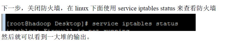 如何搭建hadoop分布式环境，怎样快速搭建