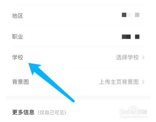 94af5fc1b727ac538289e89b2ecadce890489958.jpg?x-bce-process=image%2Fresize%2Cm_lfit%2Cw_500%2Climit_1%2Fquality%2Cq_80