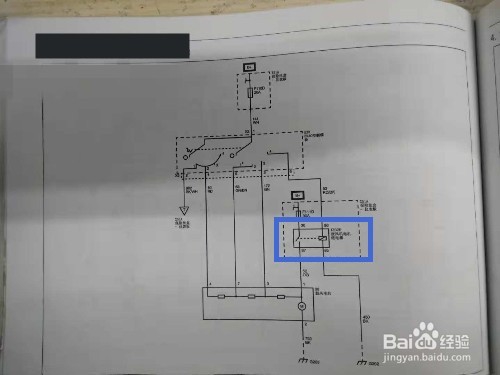 怎么根据电路图修长安汽车鼓风机故障？