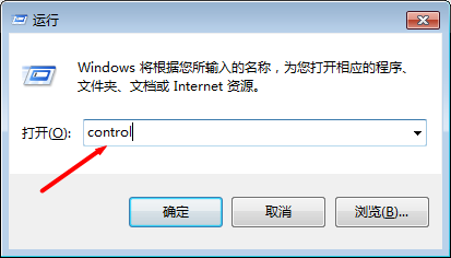 怎样卸载程序