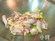 酸辣开胃魔芋烧鸭