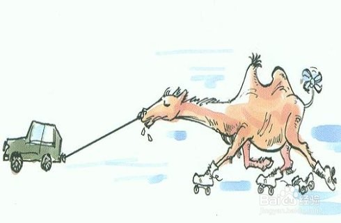 怎样减轻工作压力