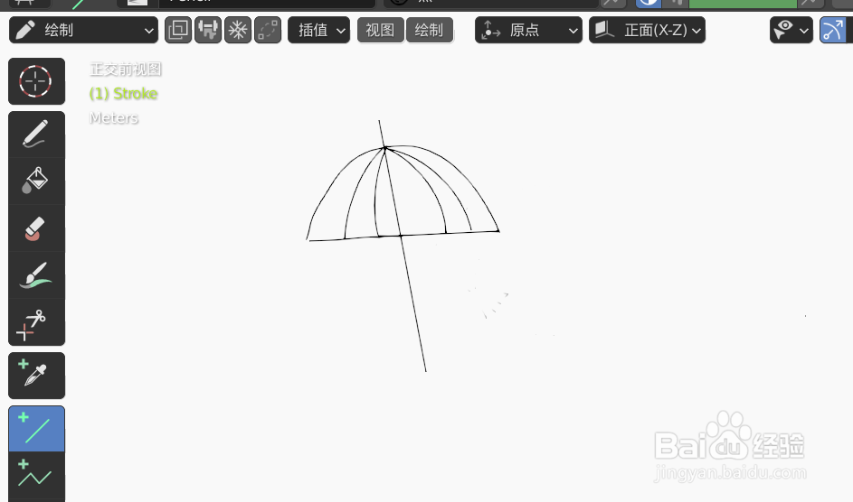 如何使用blender2.9快速设计雨伞的2D简图模型