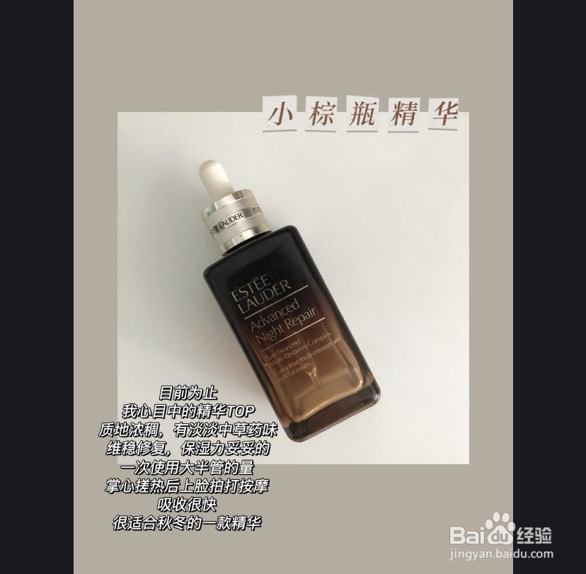 爱美的美眉看过来