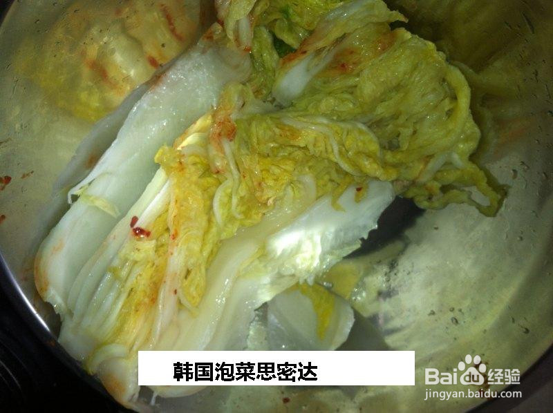韩国泡菜思密达的做法