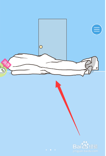 如何打开墙纸后面的门