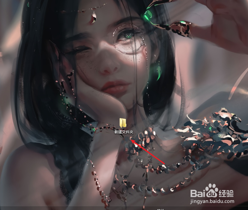 win7如何停止共享文件夹