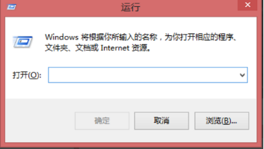 win7、win8如何禁用掉系统管理员账户?