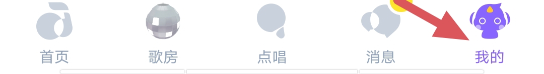 回森如何清除缓存
