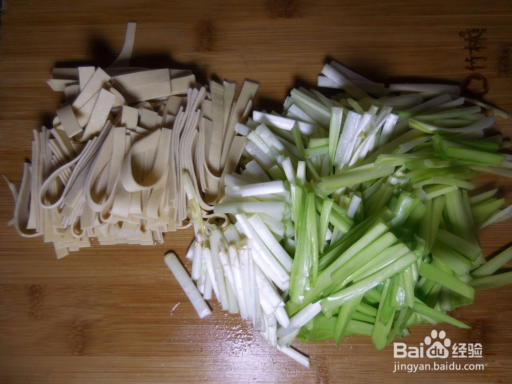 家常菜豆腐皮韭黄炒肉片-妈妈的私房菜