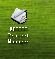 威纶组态软件EasyBuilder8000的安装