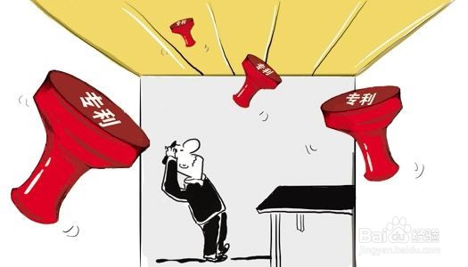 发明专利申请在哪些情况下会被驳回