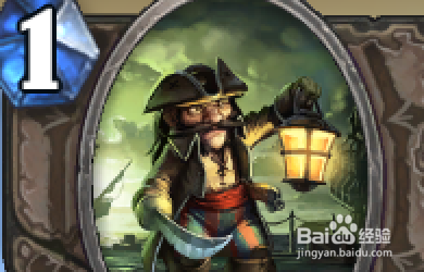 炉石的蹩脚海盗怎么用