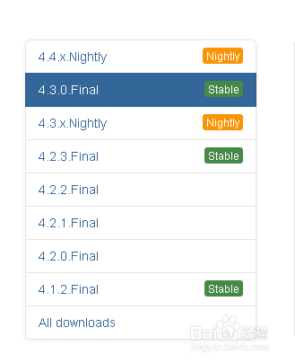 如何从官网下载hibernate插件
