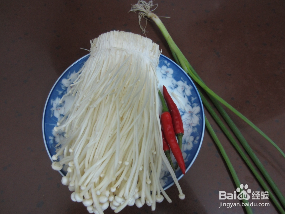 金针菇怎么做好吃——油波金针菇