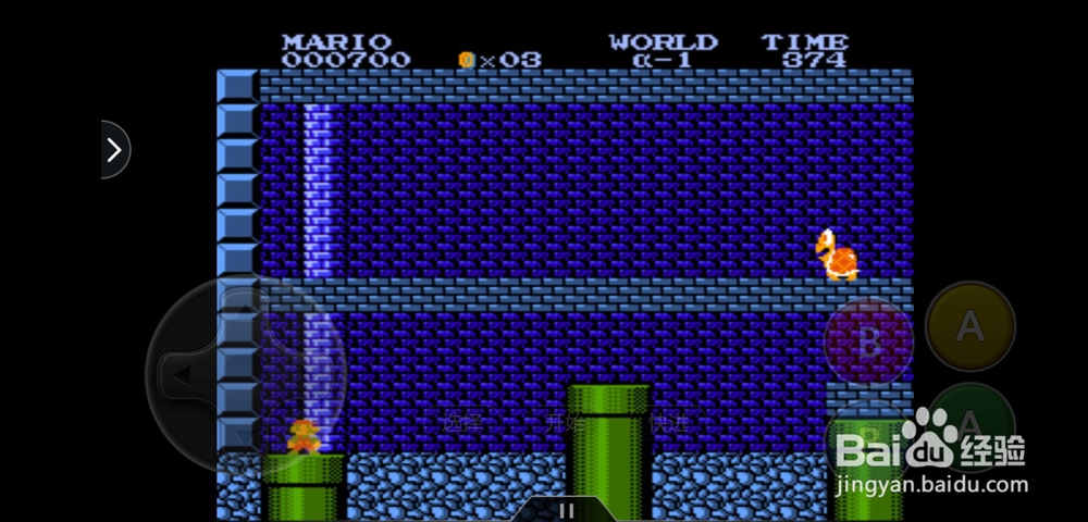 超级玛丽解谜版第一关怎么过