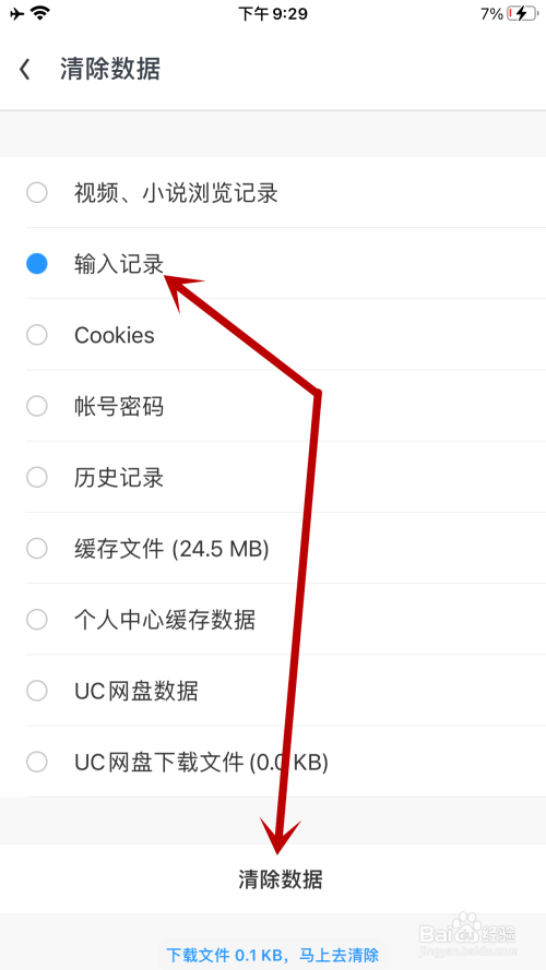 94af5fc1b727ac538981ff9a2ecadce8914899a3.jpg?x-bce-process=image%2Fresize%2Cm_lfit%2Cw_500%2Climit_1