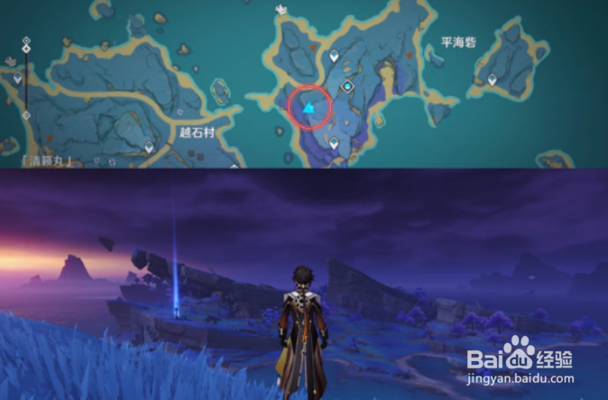 原神乡愁拍照地点大全攻略