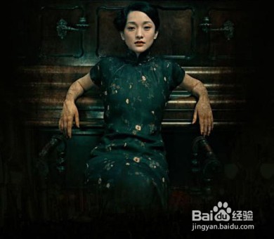 PS设计案例:周迅影视系列—《风声》