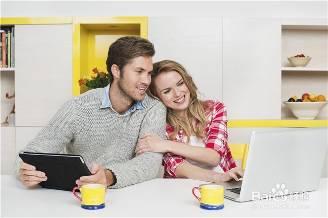 房价跌了怎么办