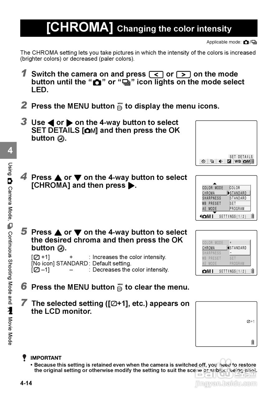 CONTAX SL300RT数码相机说明书:[8]