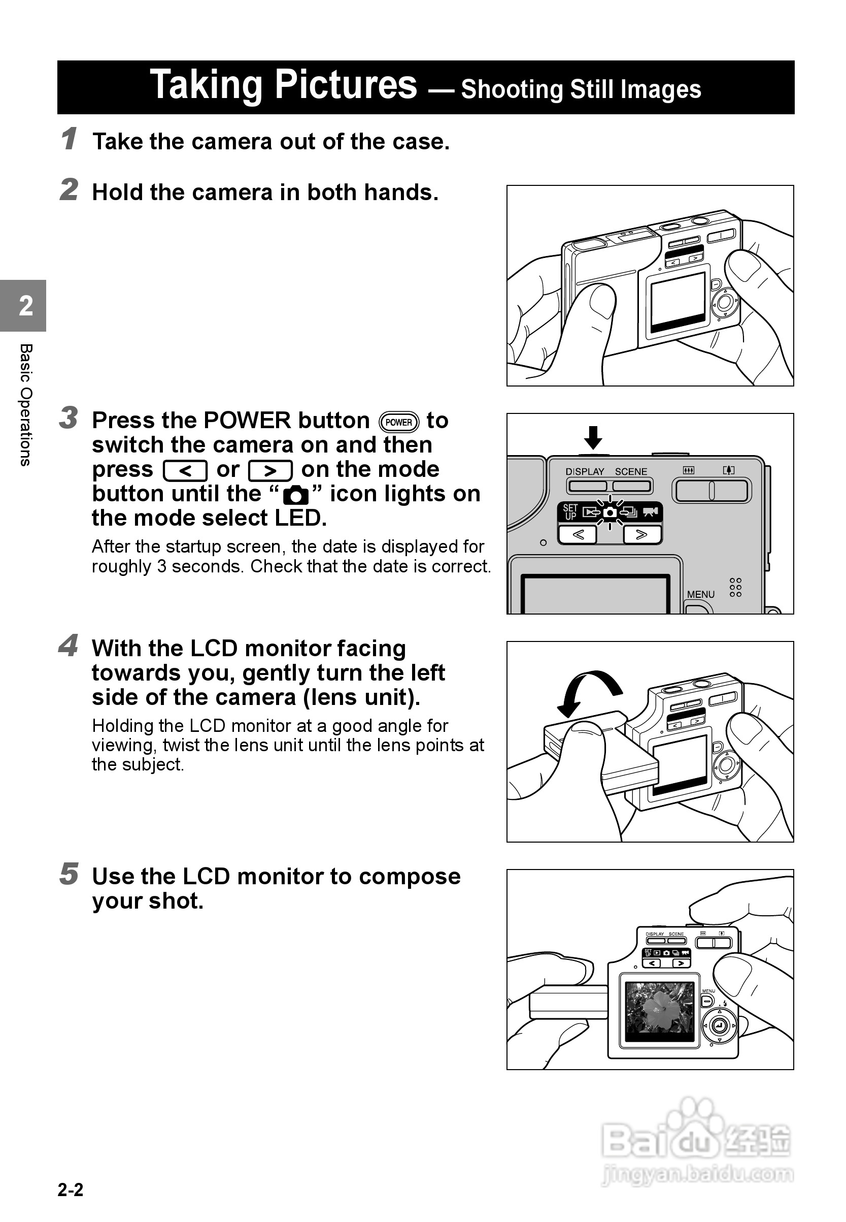 CONTAX SL300RT数码相机说明书:[3]