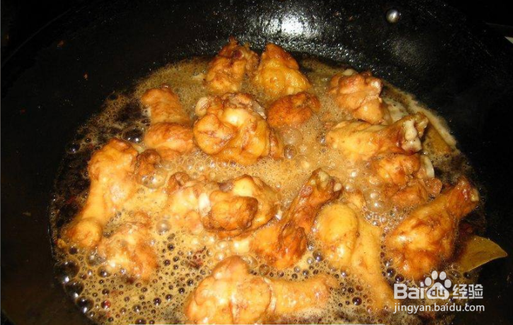 家常菜：啤酒鸡翅