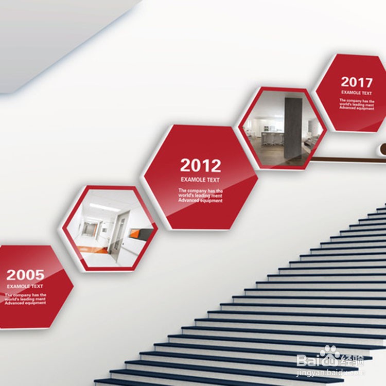 什么样的企业文化墙成为行业的需求？