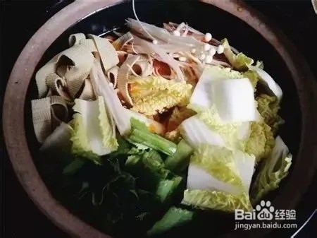 暖胃又暖身-什锦土豆粉