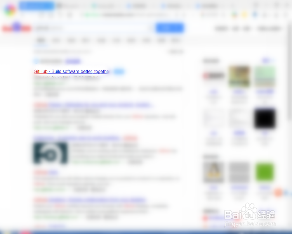 github怎么转为中文版