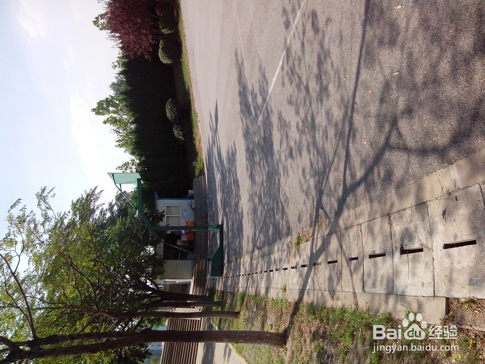 徐州工程学院城南校区：[2]校内花钱的地方