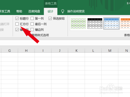 94af5fc1b727ac538ccee29a2ecadce89148999c.jpg?x-bce-process=image%2Fresize%2Cm_lfit%2Cw_500%2Climit_1