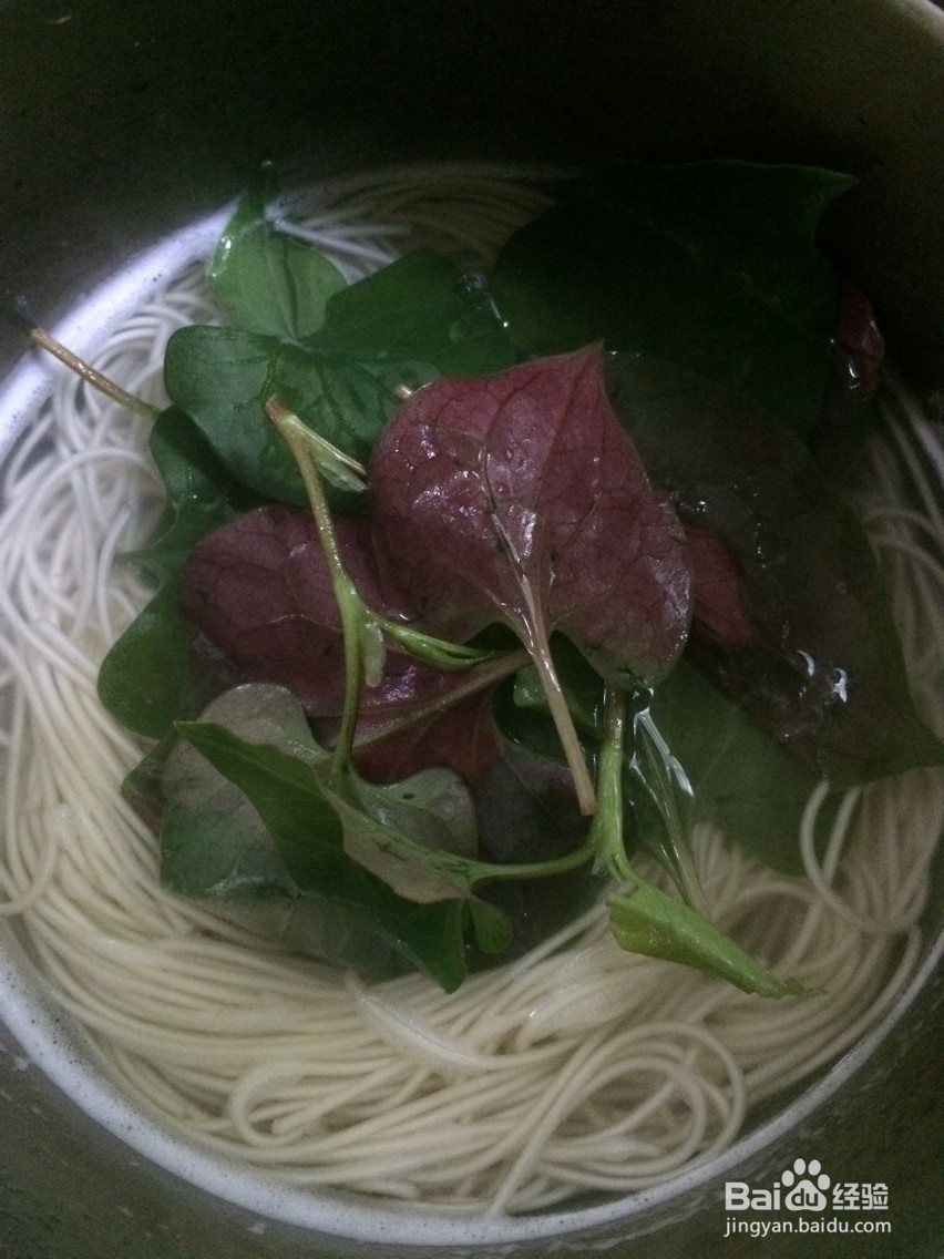 麻辣汤面的做法