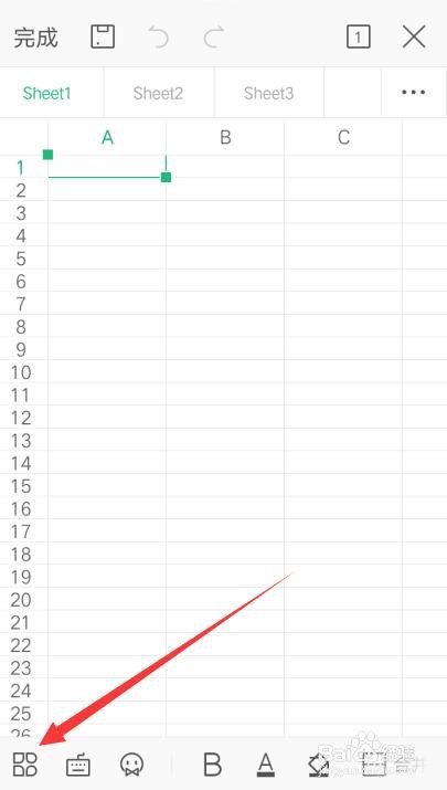 手机WPS表格如何隐藏网格线