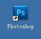 photoshop字体行距怎么缩小,ps文字行距调窄