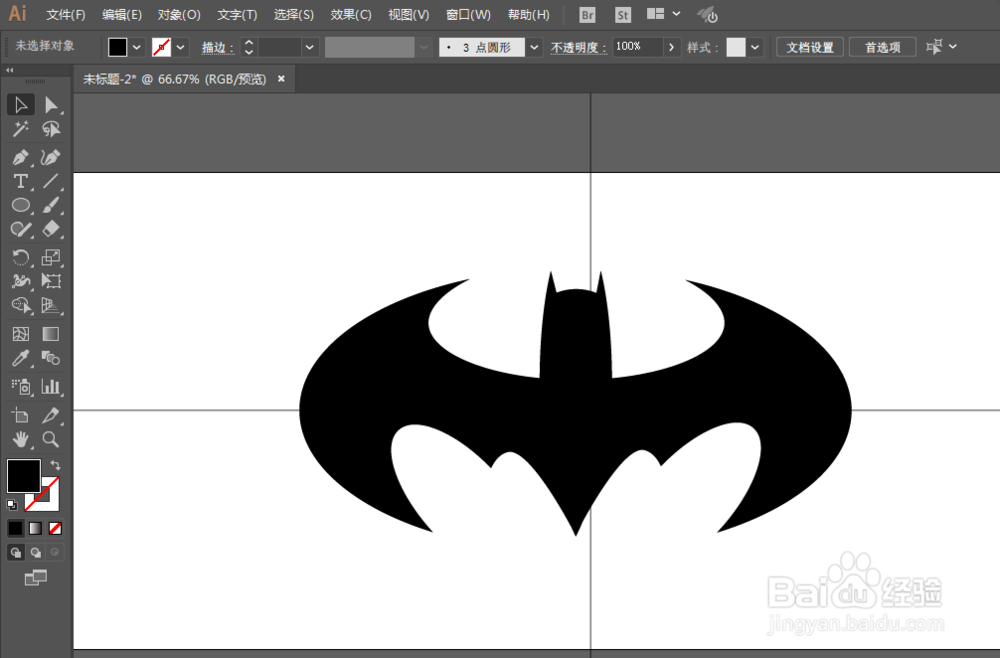 如何用ILLUSTRATOR绘制蝙蝠侠LOGO