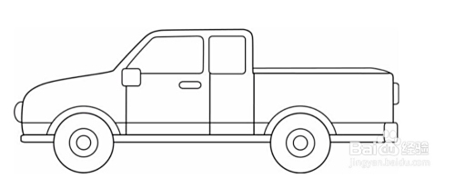 qq红包皮卡车怎么画