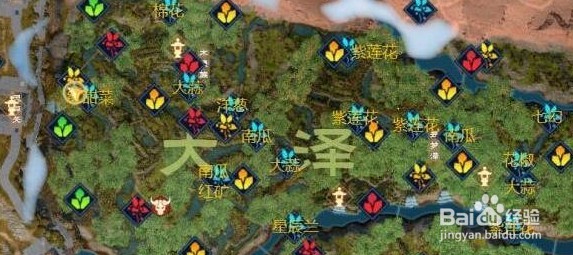 太荒初境金矿位置在哪