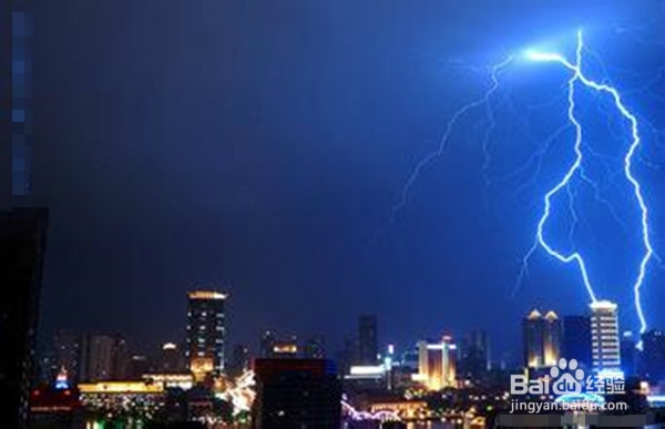 防雷安全常识——教育孩子避开雷电危险