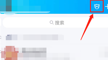 超级QQ秀怎么修改画质
