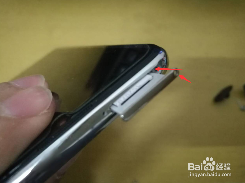 华为荣耀如何把SIM插入卡槽和设置双卡移动网络